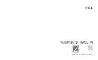 TCL 40G50